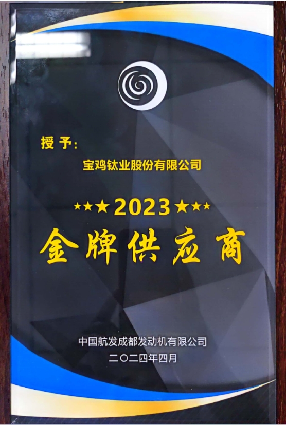 微信截圖_20240507094204.jpg